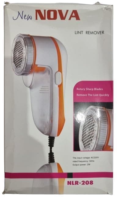 Lint Remover view 1